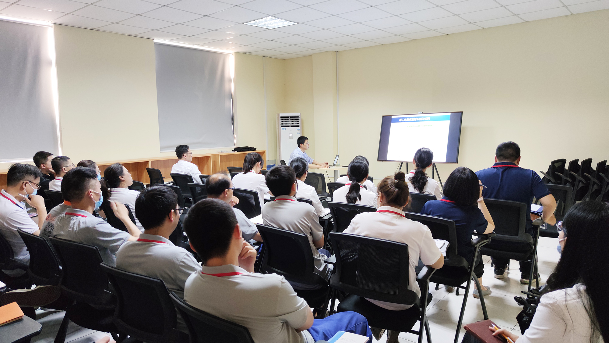 依斯倍開展網絡安全知識培訓，筑牢網絡信息安全防線