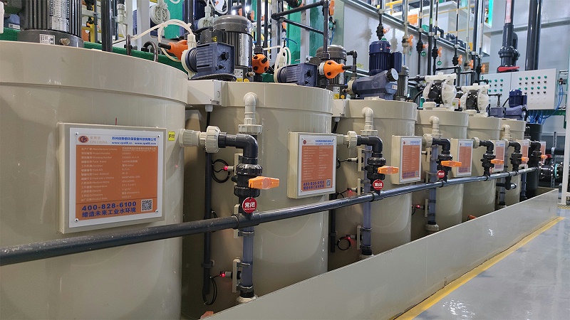 工業(yè)廢水處理 (34)