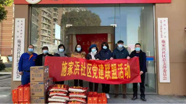 愛(ài)心溫暖迎新春，依斯倍環(huán)保公益行走進(jìn)唯亭街道