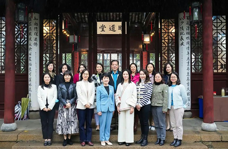 依斯倍環(huán)保董事長常英女士參與園區(qū)女性人才創(chuàng)新賦能計(jì)劃首場沙龍活動(dòng)