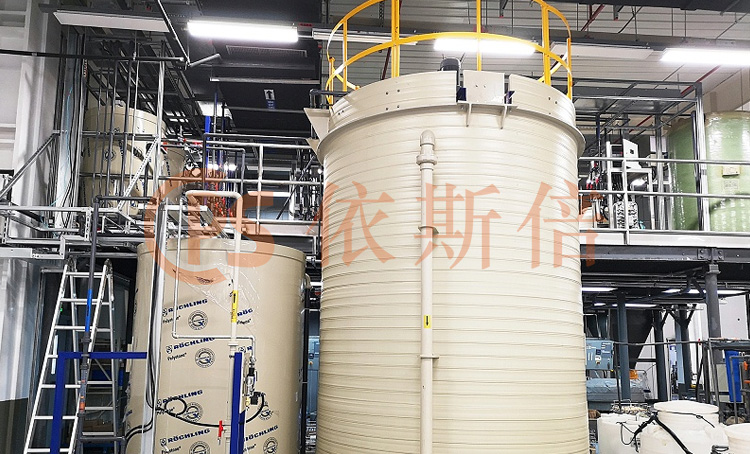 華蘇塑料2