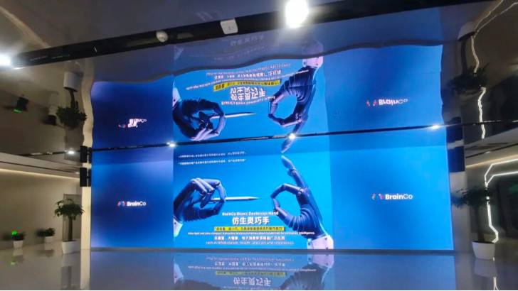 深化科技協(xié)同，共探廢水處理系統(tǒng)智能未來，依斯倍一行前往浙江強(qiáng)腦科技參訪學(xué)習(xí)