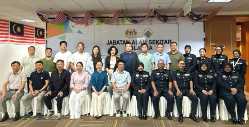 “一帶一路”綠色生態(tài)參訪交流8